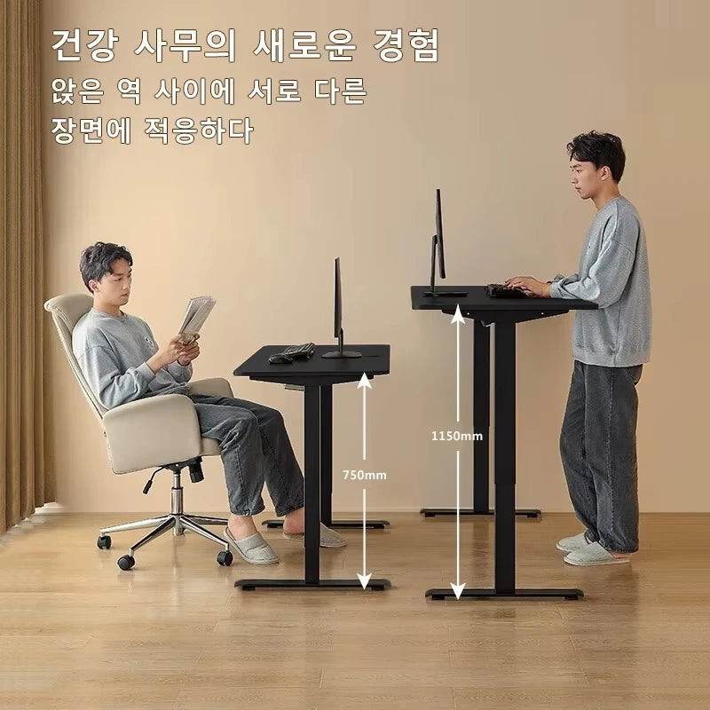 Electric Standing Desk Workstation With Cup & Headphone Hook