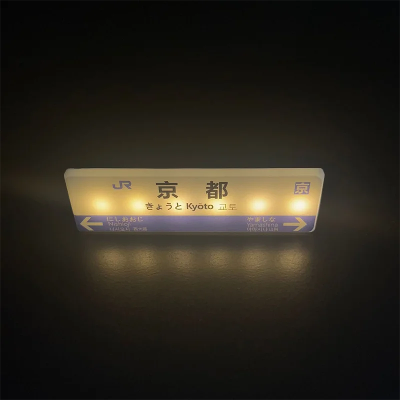 Magnetic LED Fridge Sticker – Luminous Touch Light Decor