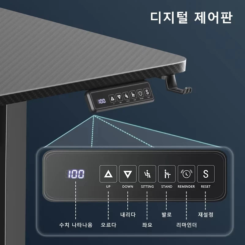 Electric Standing Desk Workstation With Cup & Headphone Hook